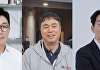 네이버·KT·NHN·카카오, 토종 클라우드 '빅4 대표 회동' 재가동