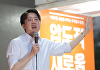 [한국갤럽] "김문수-이준석 단일화 시너지 '제한적'"
