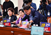 [포토] 강선우 장관 후보자 사퇴 촉구하는 국민의힘