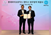 롯데바이오로직스, 앱티스와 차세대 'ADC 툴박스' 개발 협력