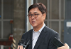최휘영 문체부 장관 후보자, 놀유니버스 대표 사임