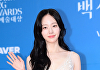 '신인상 6관왕' 채원빈, 아우터유니버스와 재계약