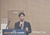 "산업·칩 다양성에 가산점"…정부, 국산 NPU 기반 AI서비스 실증 본격화 [AI브리핑]