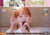 김다현, '가보자GO' 스페셜 MC⋯안정환 '며느리 플러팅'