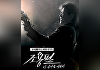 조용필 고척돔, 추석 당일 본다⋯10월 6일 편성 확정