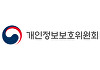 개인정보위, "SKT, 이용자 개인정보 유출 통지 즉각 실시해야"