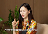고소영 "♥장동건과 여행 스타일 달라...각자 하고 싶은 거 하고 따로 다닌다"