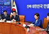[포토] 발언하는 진성준 정책위의장