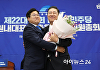 [포토] 신임 원내대표로 당선된 김병기 의원