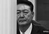 尹 "아무런 힘도 없어"…법원 "증거인멸 염려" 구속영장 발부[종합]