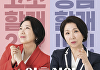 '이혼숙려캠프' 이호선 교수, 토크콘서트 '특별한 상담쑈' 개최