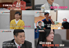 '이혼숙려캠프' 서장훈, '좀비부부'에 "반드시 술 끊어야"