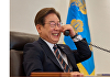 [속보] 李 대통령, 시진핑과 첫 통화⋯"中 발전, 시 주석 리더십 덕분"