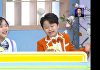 '아침마당' 12세 황민호x10세 김예은, '진또배기' 구성진 듀엣