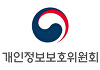 개인정보위, 카카오톡·네이버·쿠팡·배민·당근에 내부통제 강화 권고