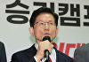김문수 "북핵 억제력 강화…전술핵 재배치·핵 공유 검토"