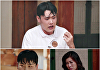 '오은영스테이' 고정우 "우울증 치료 약 복용 중⋯과거 유서까지 썼다" 고백