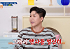 '옥문아' 김종민, 결혼식 적자설·호화 신혼여행 언급 "급하게 행사 많이 하고 있다"