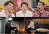 곽튜브 "유명해지고 싶어서 '쇼미더머니' 오디션 봤다"