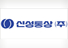 신성통상, 2개 공개매수 94.6% 확보...'상장폐지 요건' 미충족