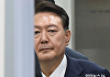 [속보] 尹, 특검 소환 불응…'보석 재판'엔 출석