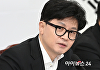 한동훈, 민주당 인사 '갑질의혹' 강선우 비호에 "인사 철회해야"