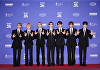'컴백' NCT DREAM, 차트 1위 직행…10년차에도 여전한 파워