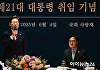與野 대표와 식사한 이재명 "자주 연락할 테니 편하게 대화했으면"