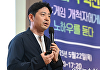 [ICTF2025 개막] 日 게임 시장 '안착'⋯NHN이 밝힌 롱런 비결은
