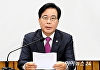송언석 "사람 내치는 게 혁신 최종 목표 아냐"…윤희숙에 '제동'
