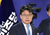 진성준 "히트플레이션 중장기 전략 마련돼야"