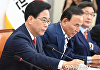 송언석 "'이춘석 게이트'는 권력형 비리, 특검하자"