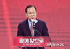 권영세 "김문수, 단일화 약속 지켜야⋯실패시 비대위원장직 사퇴"