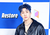 아스트로 진진, 자가면역 질환으로 군 면제 판정 "주기적 병원 방문 필요"