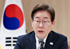 이재명 "라면 한개 2000원이 진짜?⋯대책 마련해 보고" 지시