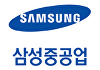 삼성중공업, 러시아 즈베즈다에 손해배상 청구
