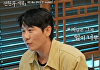 영탁 "이상형? 앤 해서웨이처럼 미소 성격 시원시원하신 분...지금은 결혼 생각 없어"