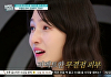 '퍼펙트라이프' 49세 김경란, 피부 나이 29세...전문의도 놀랐다 "20살 어린 건 처음"