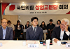 국민의힘 원로 정의화 "김용태에게서 희망 본다"