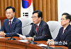 송언석 "혁신위 조속 추진…핵심은 수도권 민심 복원"