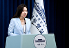 조국혁신당 "봉욱, 검찰개혁 동의하나"…대통령실 "과정 지켜봐 달라"