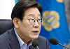 첫 NSC 주재한 李대통령 "남북평화, 안보의 가장 현실적인 선택지"