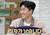 '신랑수업' 억대 결혼식 김종민 "축의금? 적자났다"...문세윤 "그래서 행사 열심히 다녔구나"