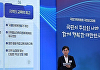 "세계 속 K컬처"⋯국정기획 5개년 계획에 콘텐츠산업 '기대감'