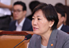 '尹정부 거부' 양곡관리법·농안법, 여야 합의 법사위 통과