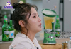 박나래 "기안84, 조부상 때 올 수 없는 상황에도 와...조부 마지막까지 기안84 얘기 해"