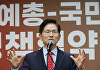 김문수 "후보 배우자, 검증할 필요 있으면 해야…토론 거절 안 해"