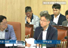 서울시 사회주택, 보증금 미반환 피해 논란