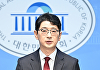주진우, 당대표 출마 "잘못된 과거와 단절은 필수"