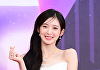 오마이걸 아린, 생일 맞아 2천만원 기부⋯5년째 꾸준한 선행
